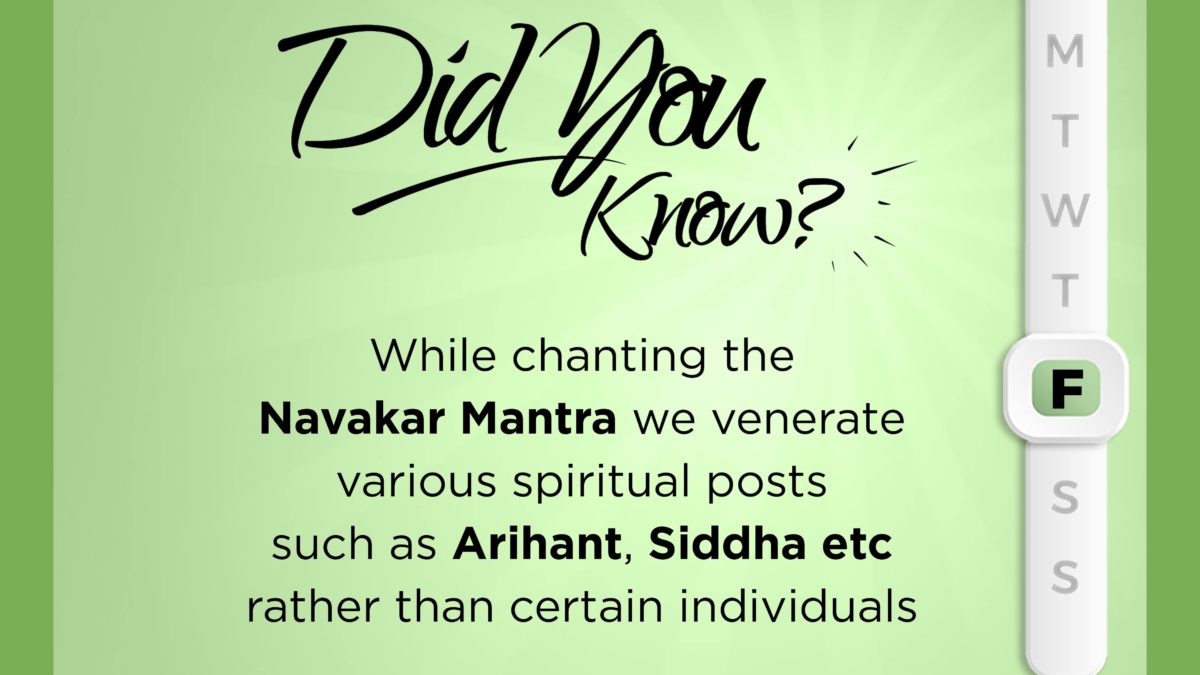 Uniqueness in Navkar Mantra