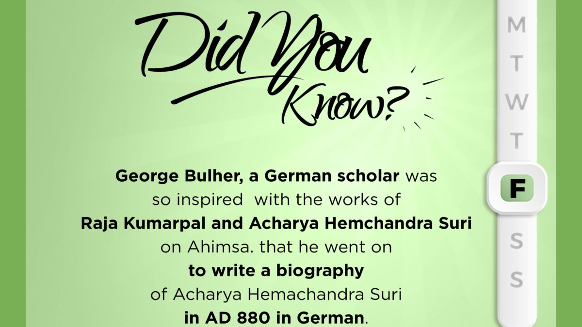 Biography of Acharya Hemchandra Suri