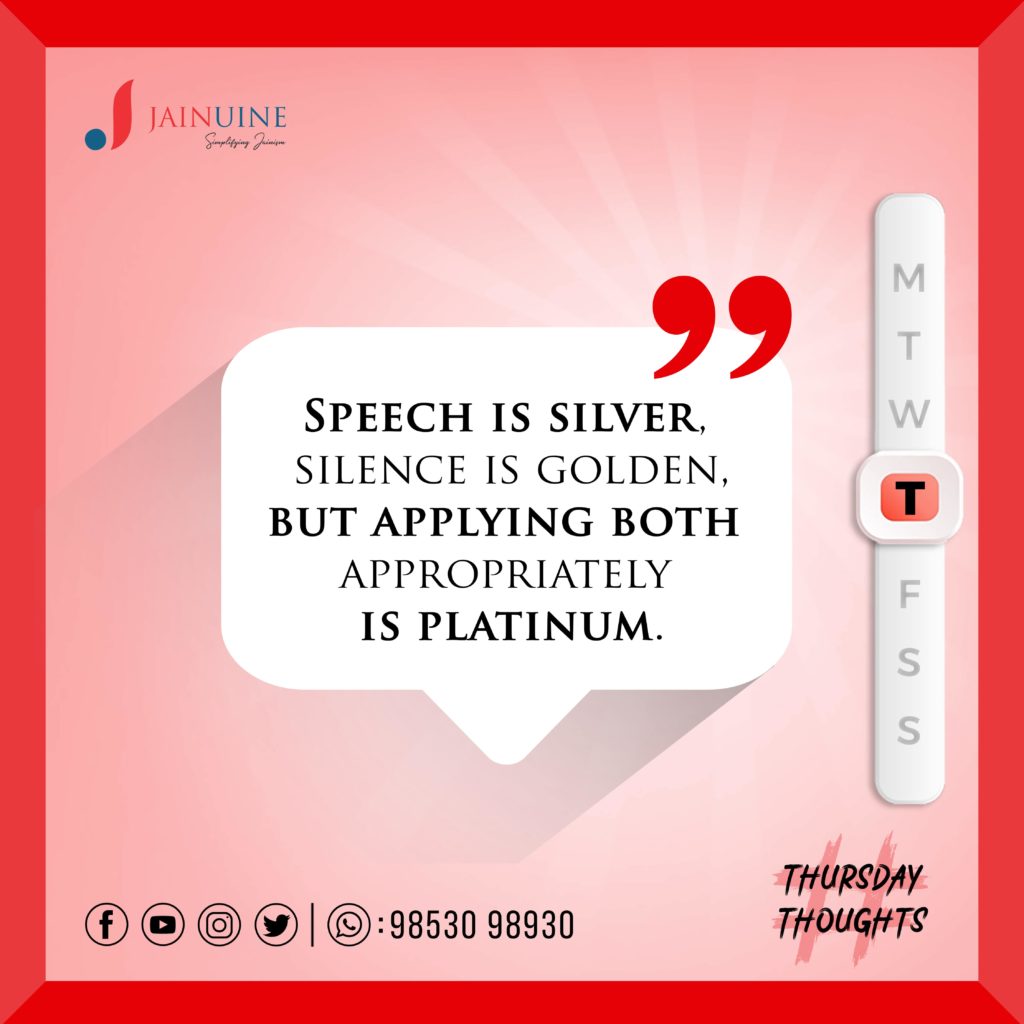 Speech and Silence