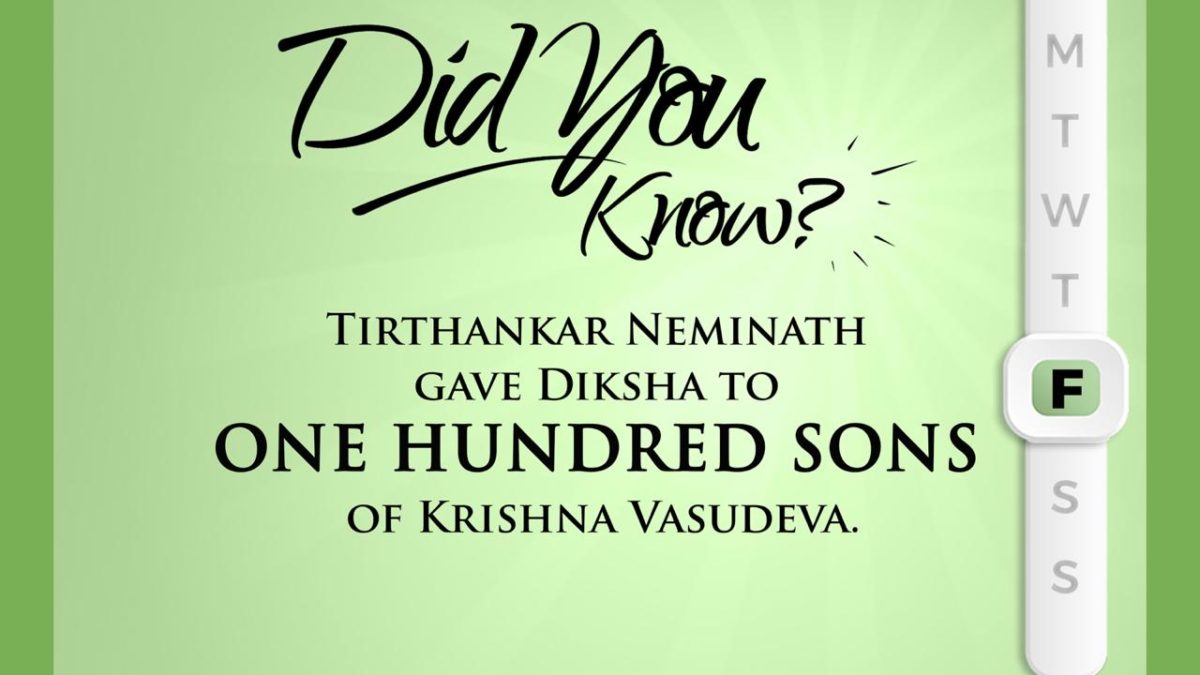 Krishna Vasudeva’s Sons