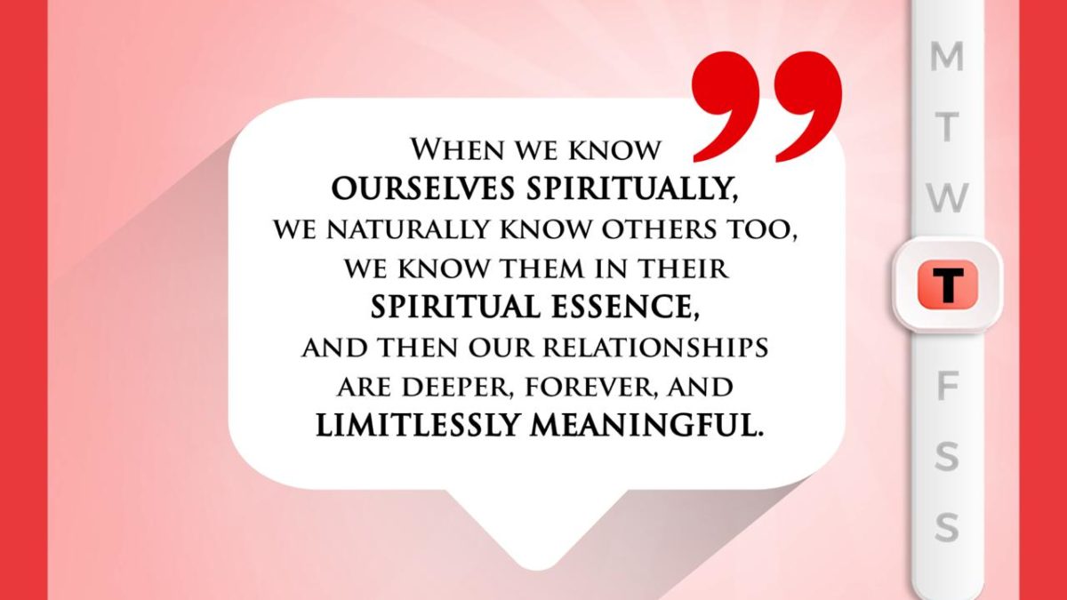 Spiritual  Essence