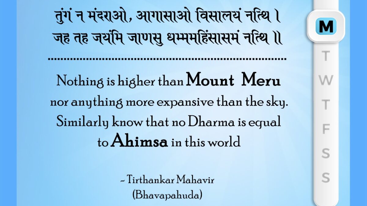 Dharma is equal to Ahimsa