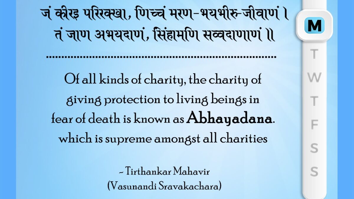 Practise Abhayadaana