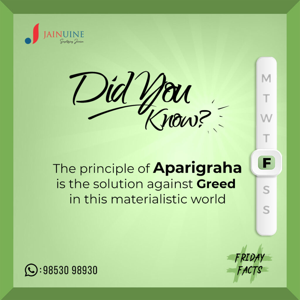 Principle of Aparigrha